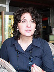 Губернская