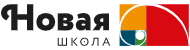 новая